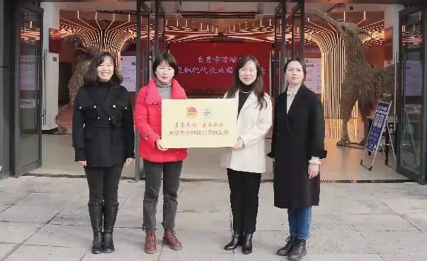 麻豆传媒