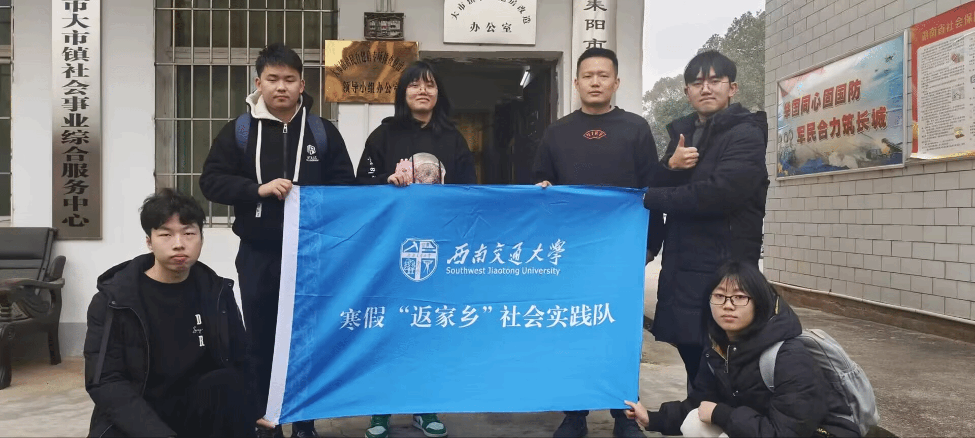 麻豆传媒