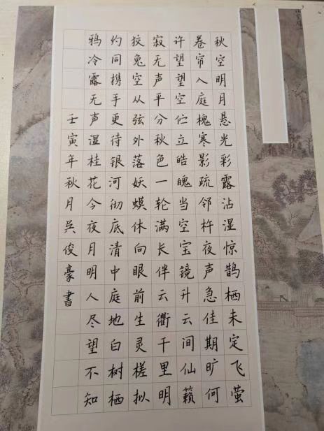 麻豆传媒