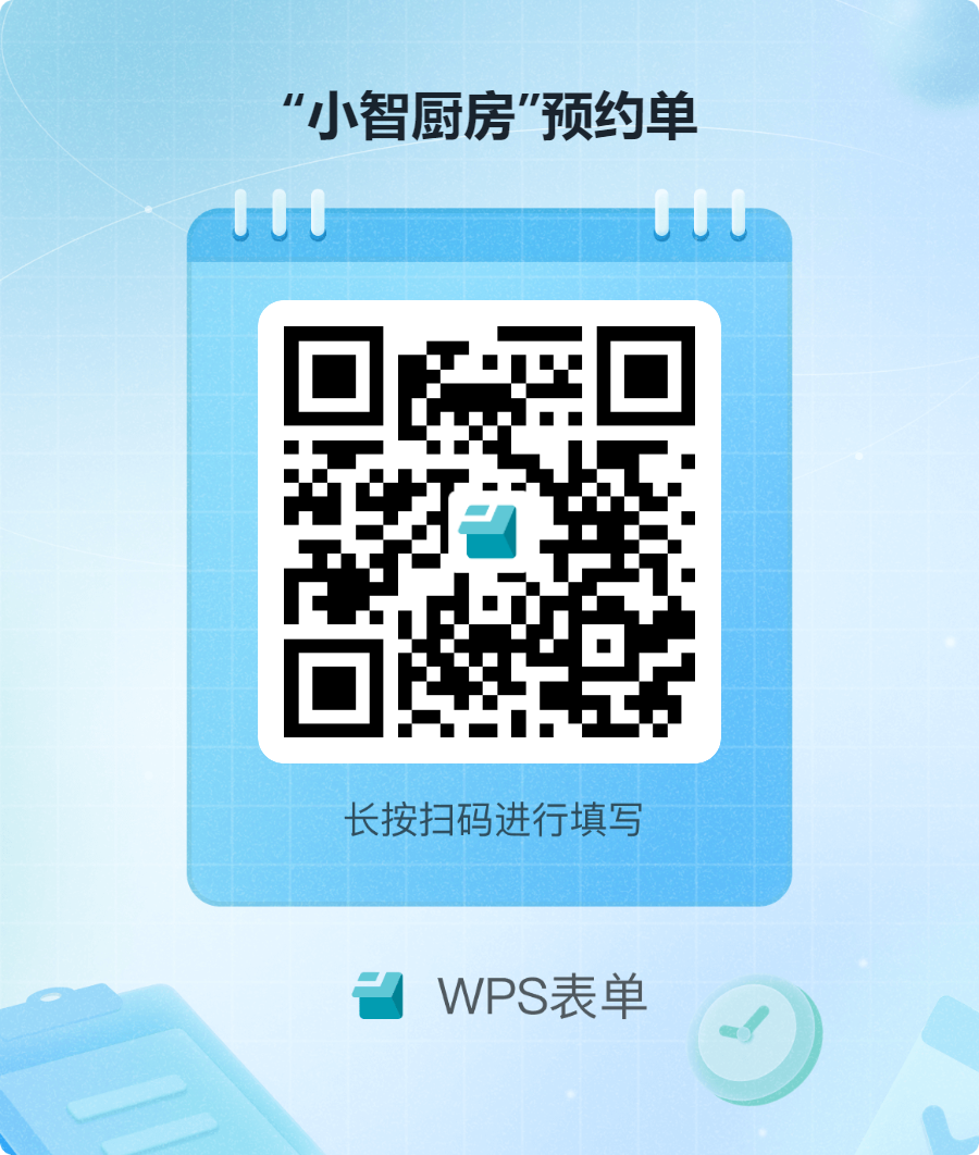 麻豆传媒