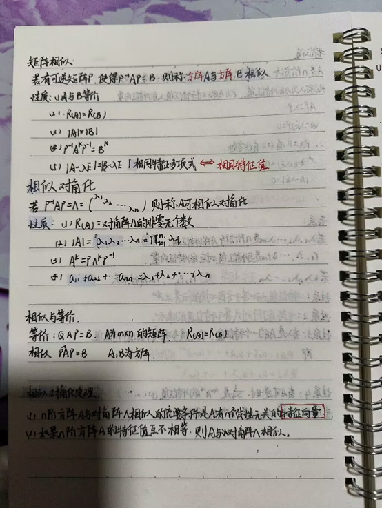 麻豆传媒