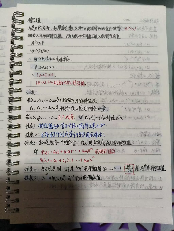 麻豆传媒