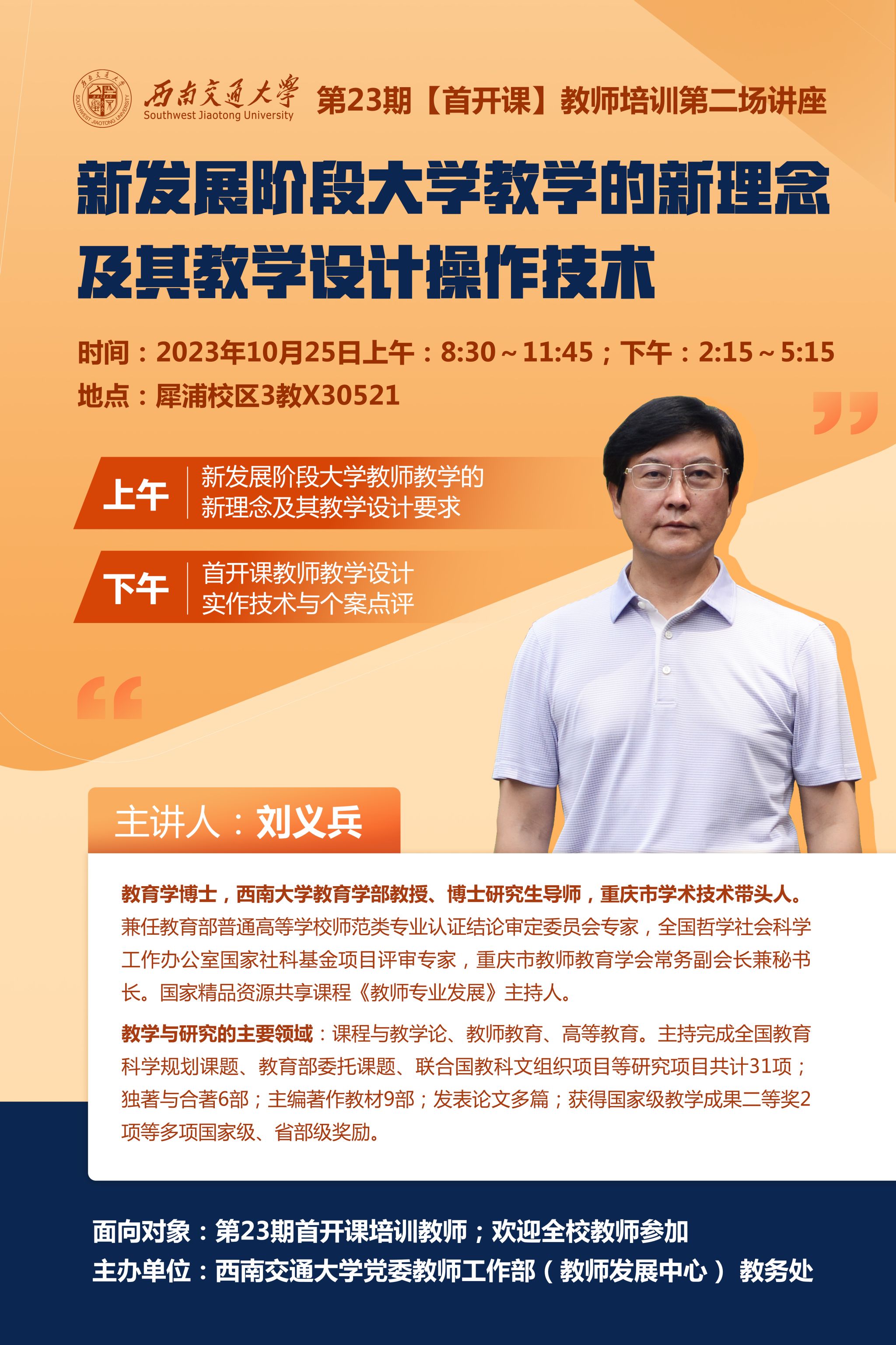麻豆传媒