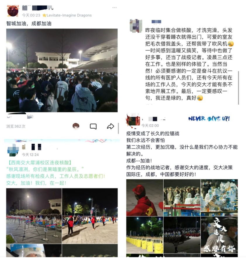 麻豆传媒