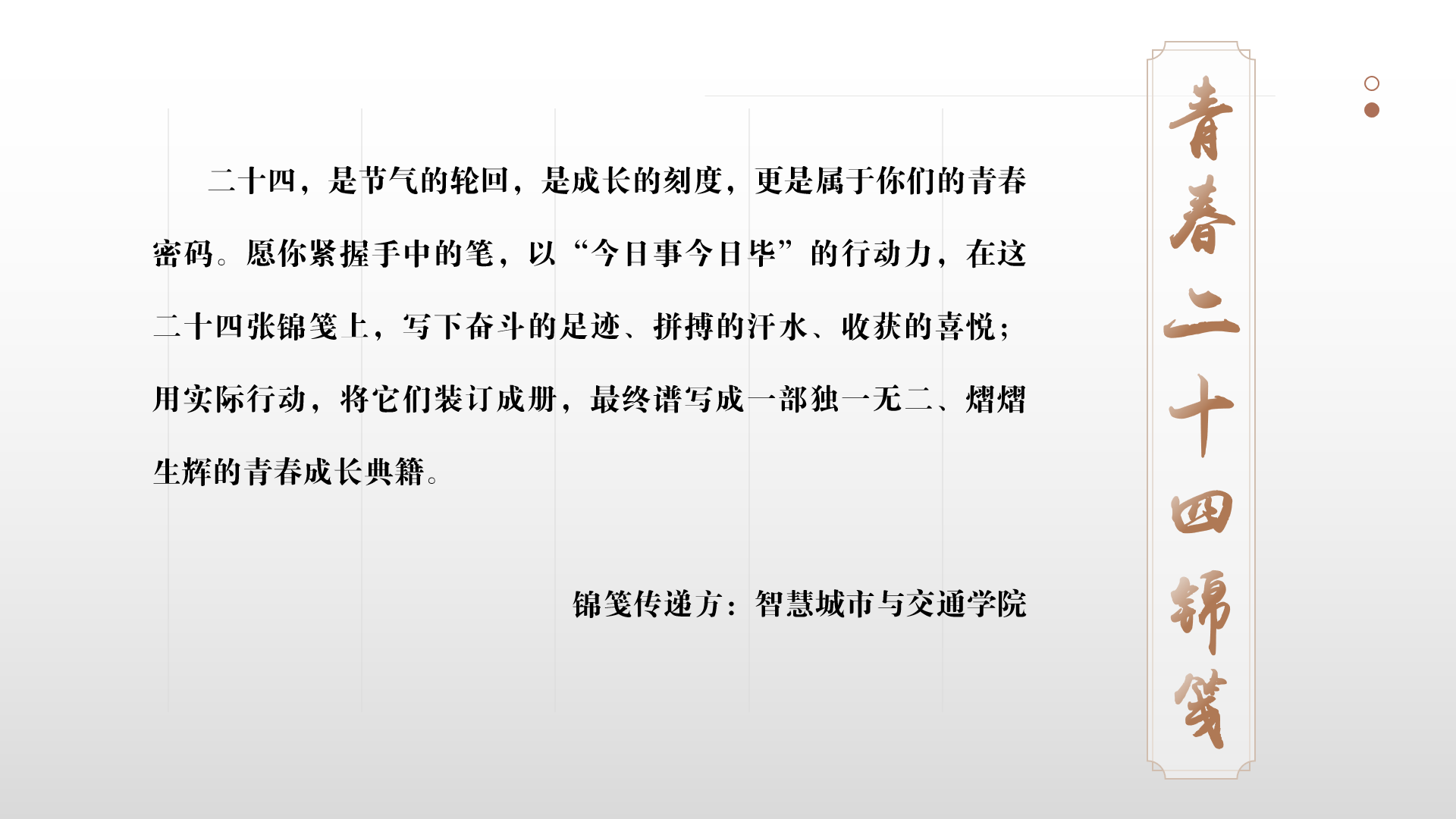 麻豆传媒