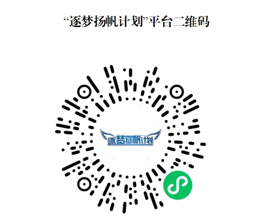 麻豆传媒