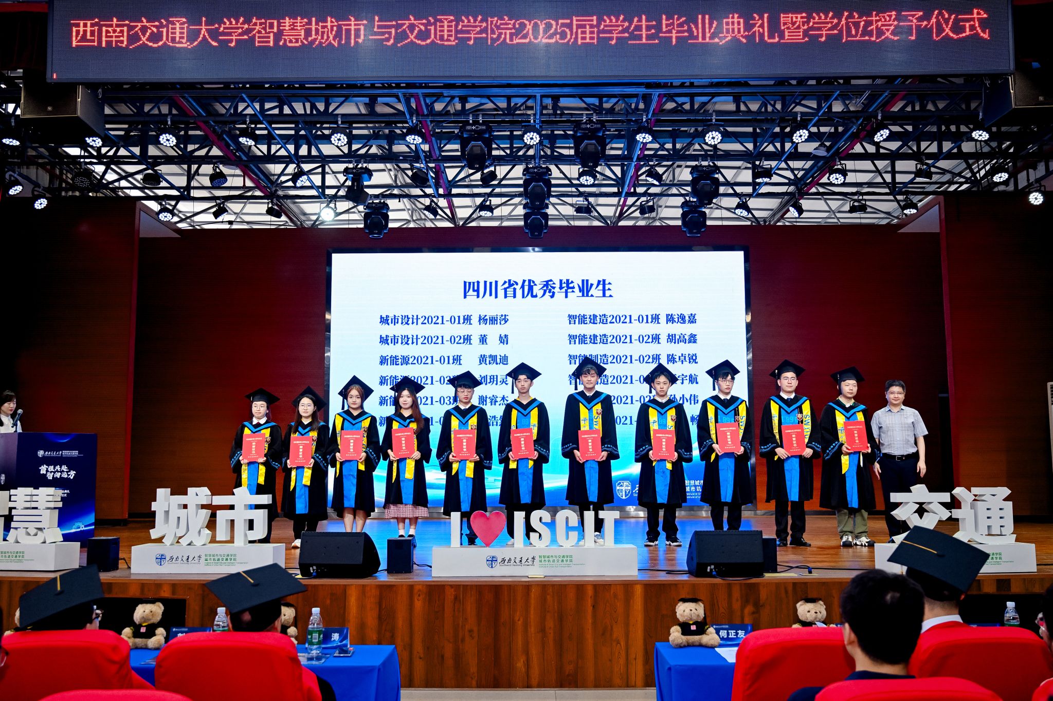麻豆传媒