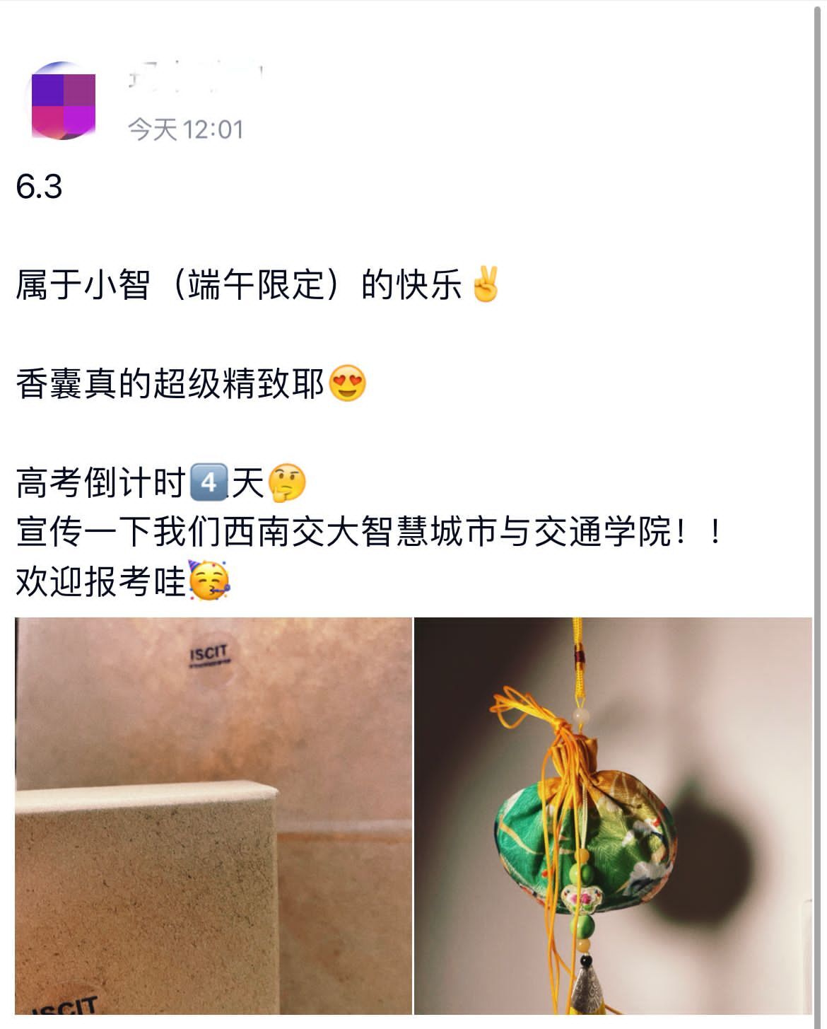 麻豆传媒