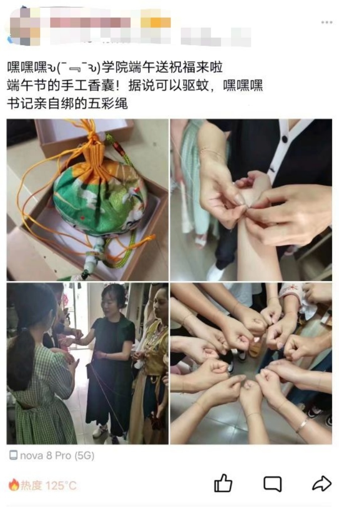 麻豆传媒