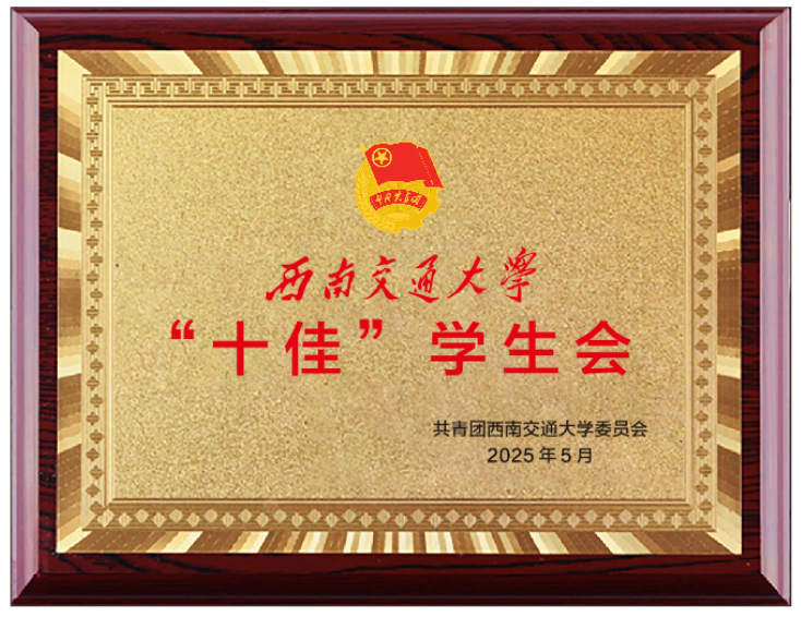 麻豆传媒