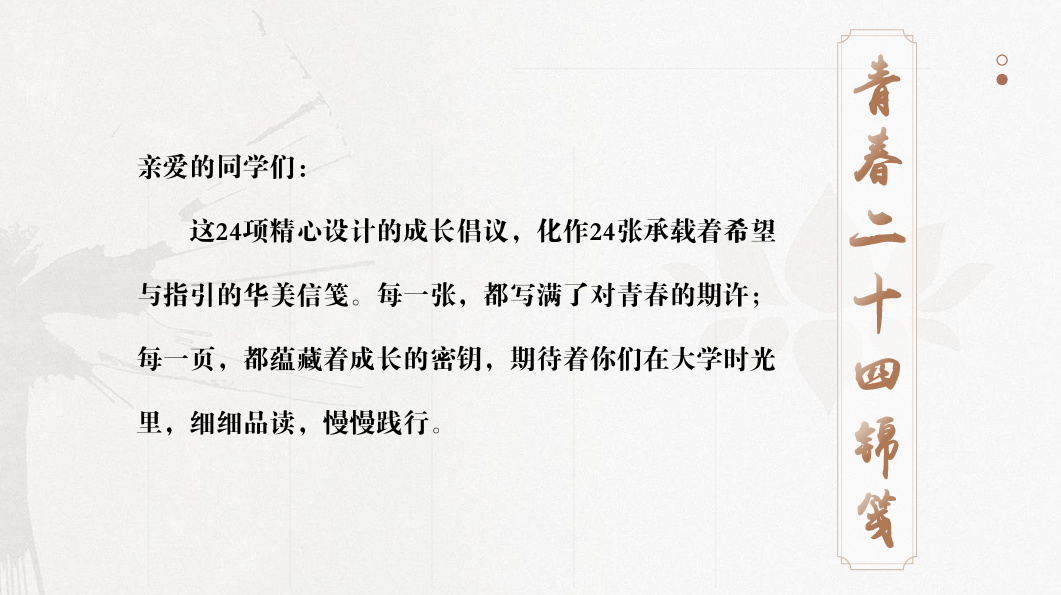 麻豆传媒