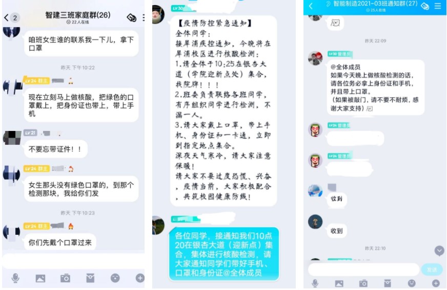 麻豆传媒