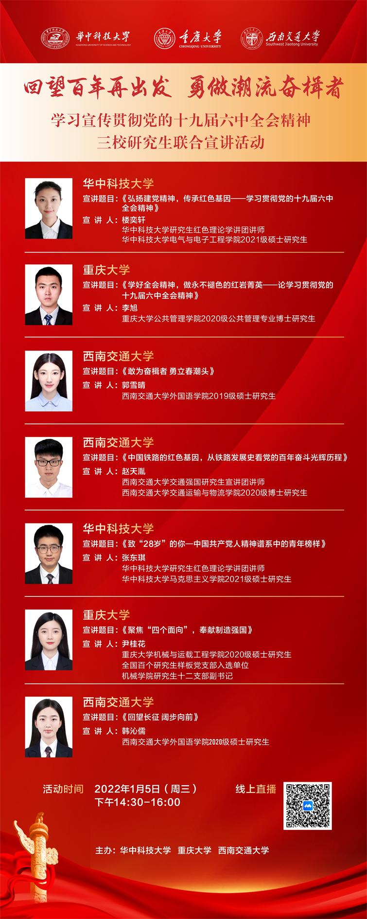 麻豆传媒