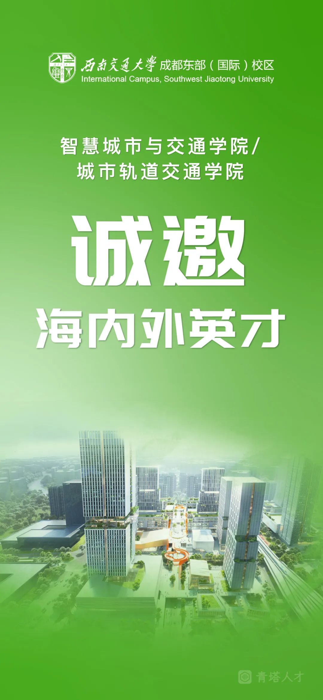 麻豆传媒