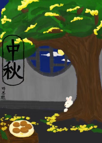 麻豆传媒