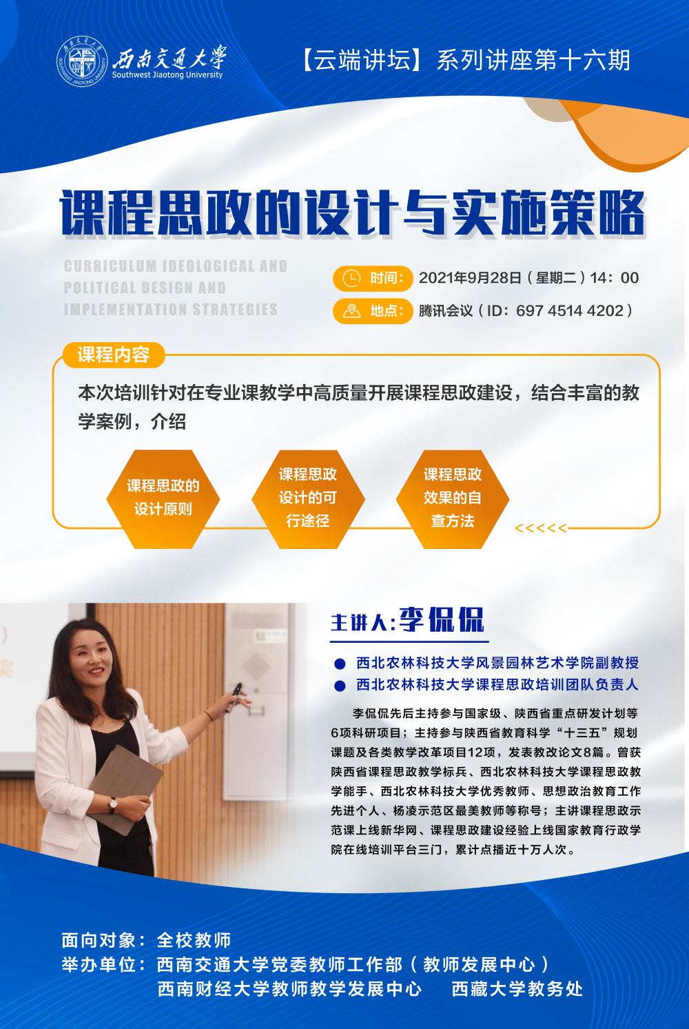 麻豆传媒