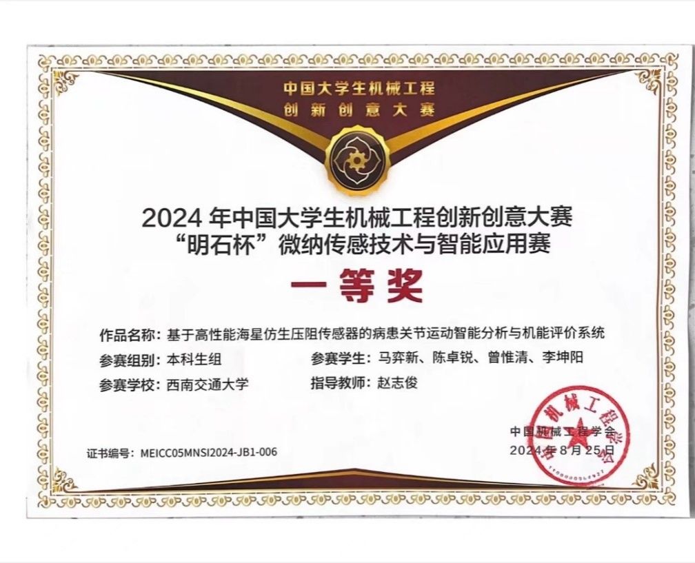 麻豆传媒