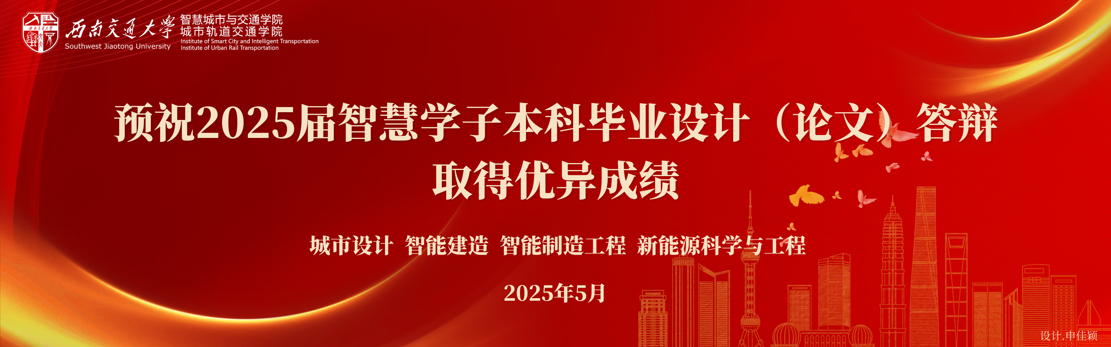 麻豆传媒