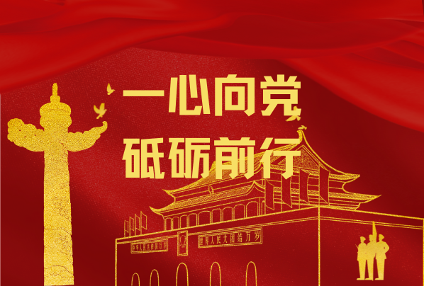 麻豆传媒