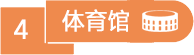 麻豆传媒