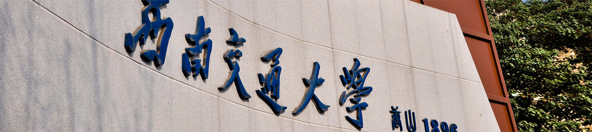 麻豆传媒