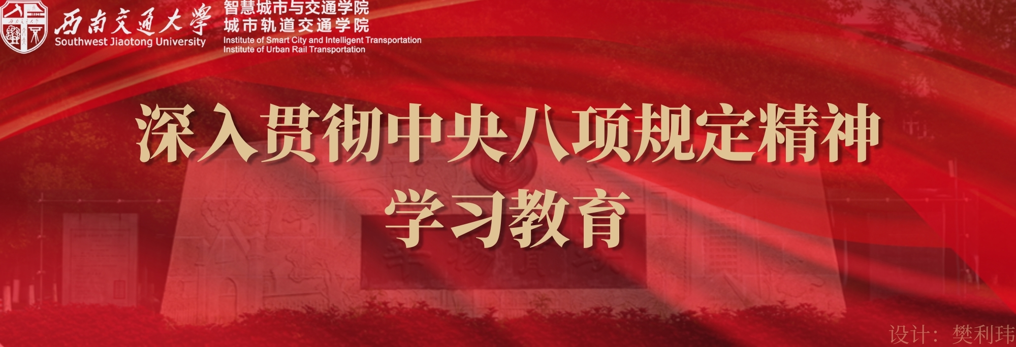 麻豆传媒